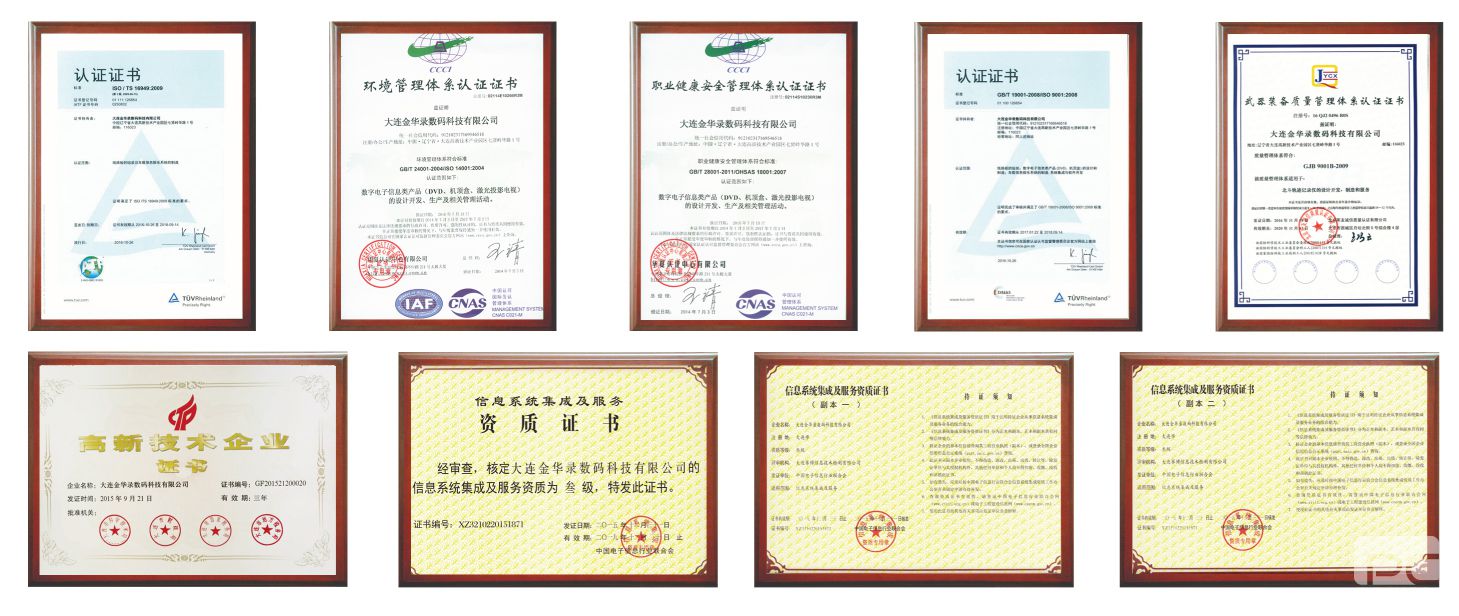 4008云顶集团|中国有限公司-官方网站
