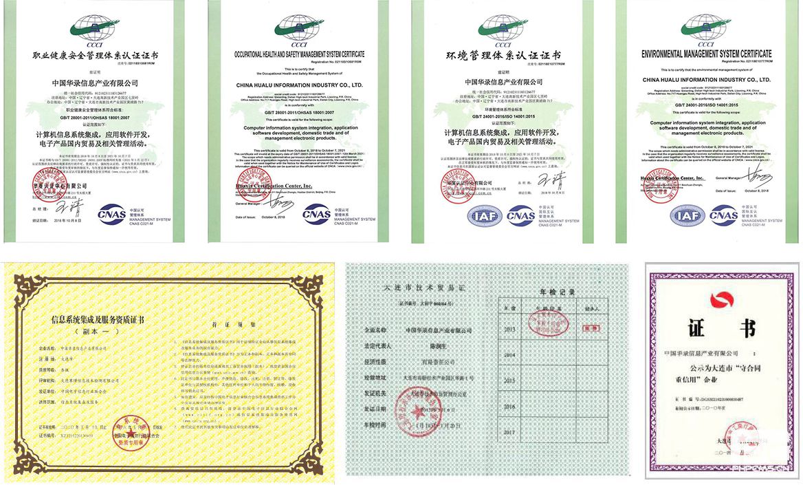4008云顶集团|中国有限公司-官方网站