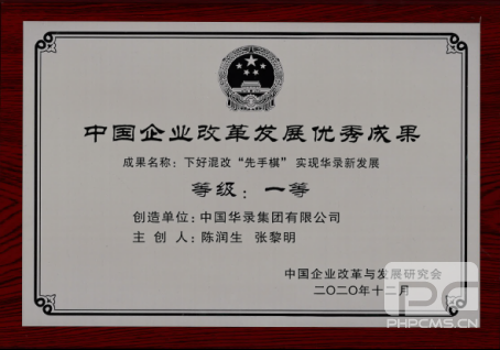 4008云顶集团|中国有限公司-官方网站