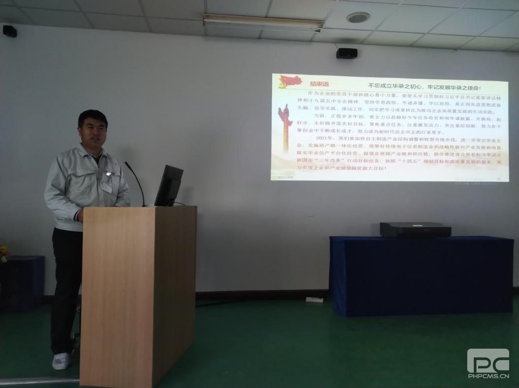4008云顶集团|中国有限公司-官方网站